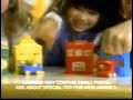 McDonald S Ad Busy World Of Richard Scarry 1995