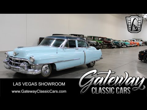 1953 Cadillac Series 62 (CC-1997561) for sale in O'Fallon, Illinois