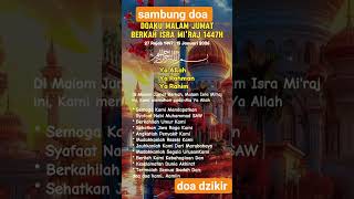Download lagu Aamiin ya Allah 🤲, teman-teman sudah Saya doakan dari sini ya #yukberdoa#doadzikir#shortvideo mp3