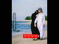 Sami Stir Bhalobasha New Islamic Shorts Video Islamic Status Video Shorts Islamic Sunnot Sami Stri