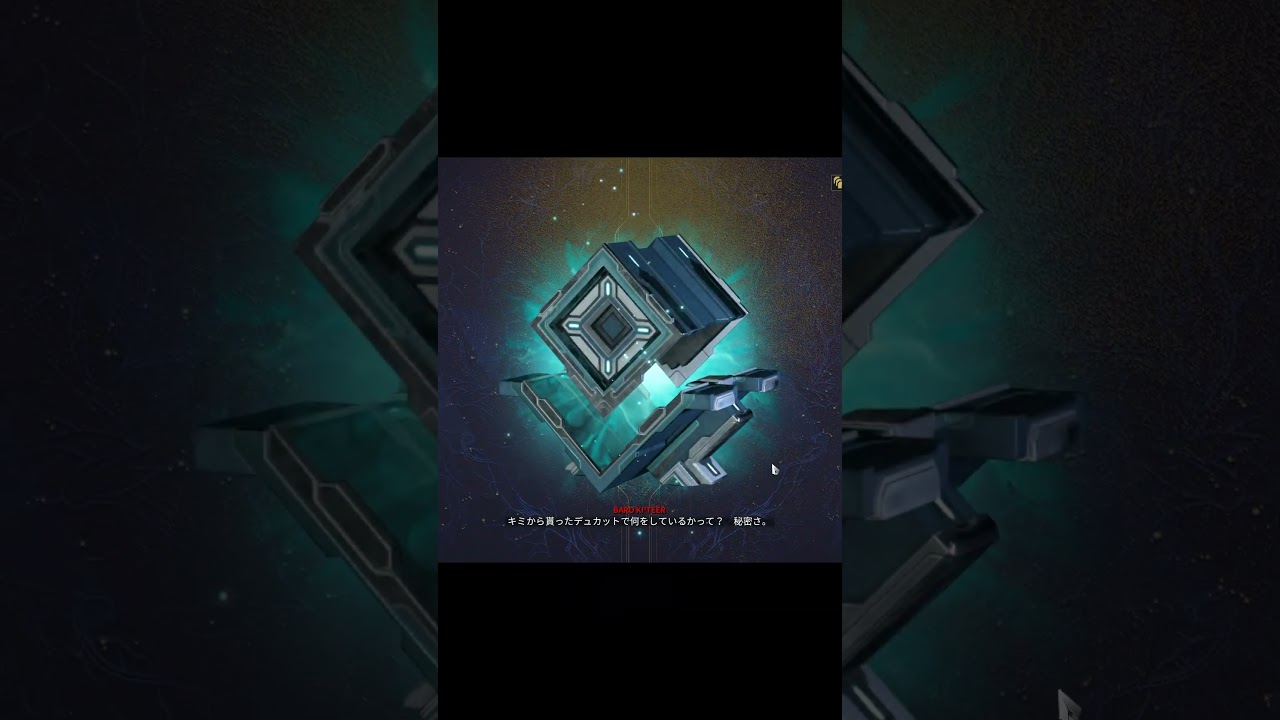 バロ吉ガチャ@2026/4/3 #warframe