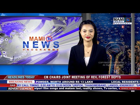 MAMI TV PRIME TIME ENGLISH NEWS || 12TH JUNE 2022 || 5:00 PM