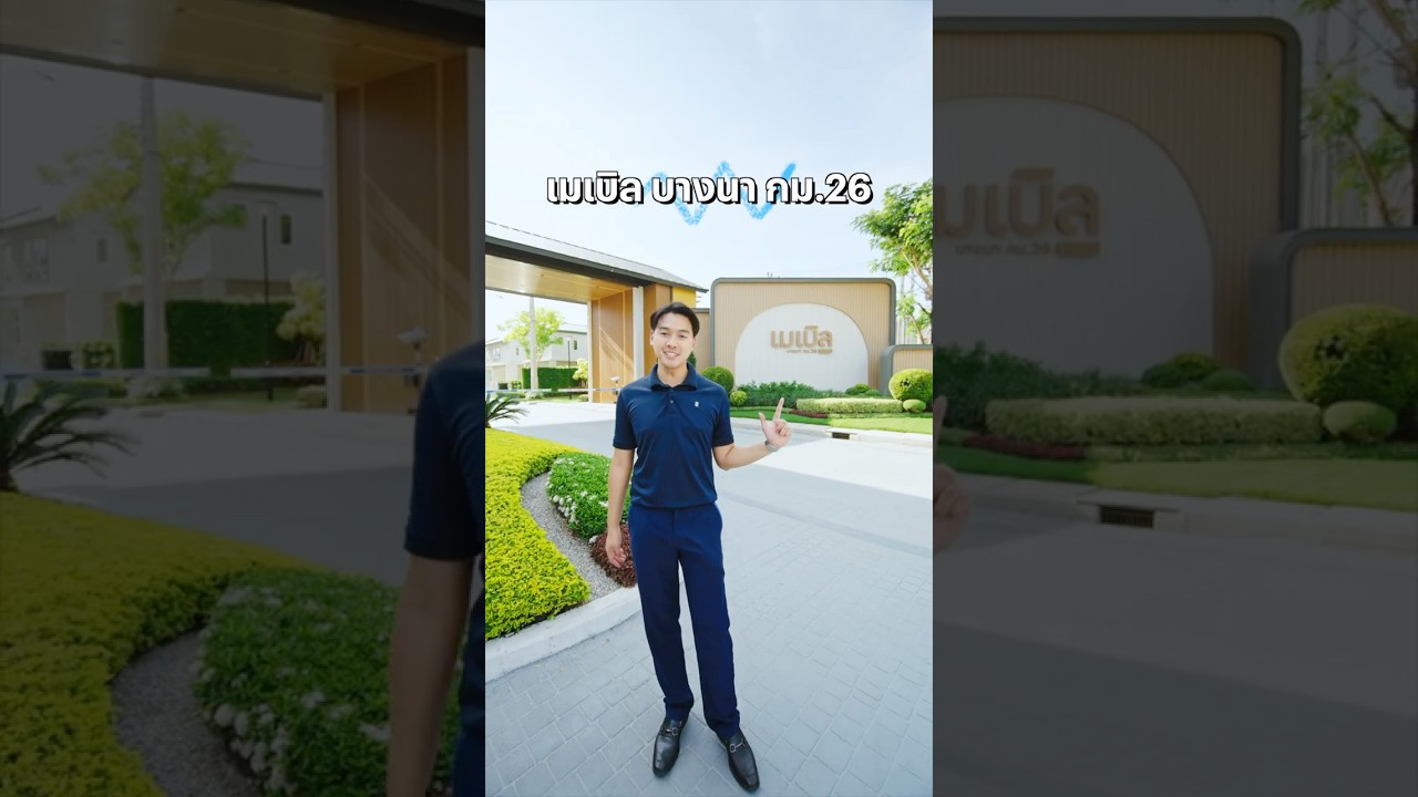 YouTube Shorts I0u-dlgBYqc