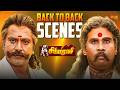 Simmarasi Movie Back To Back Scenes Sarathkumar Khushbu Sun Life