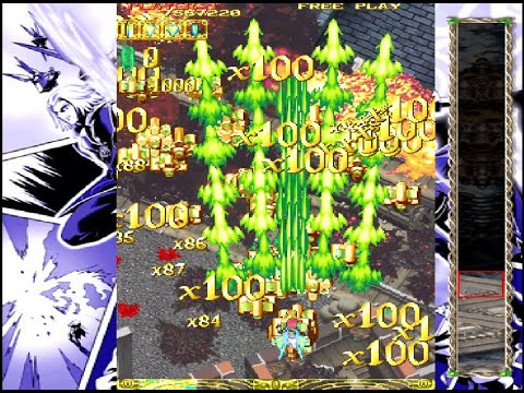 Espgaluda (PS2) - 1cc Tateha