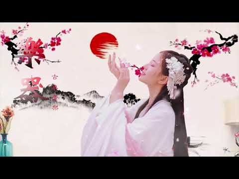 Sadness Chinese Instrumental Music - Best Bamboo Flute & Guzheng - Relaxing Music for Sleeping