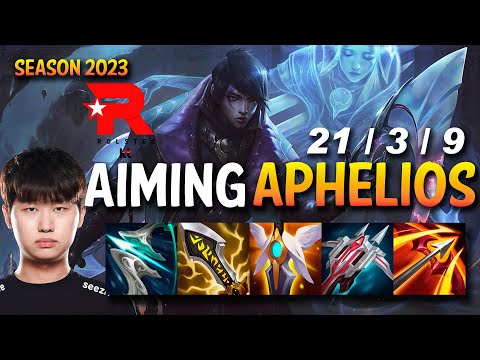 KT Aiming APHELIOS vs ZERI ADC - KR Ranked
