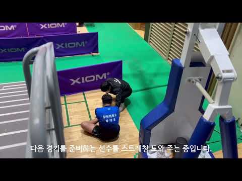 울산전국체전 창원대 탁구부 다나아짐 의무지원 #전국체전 #a.t.trainer