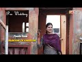 Kudiyan Te Chidiyan Family Song Of Amandeep Pre Wedding Shoot 2026 SR Media