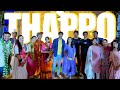 THAPPO Gujarati Natak Gujarati Play
