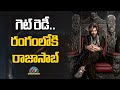 The Raja Saab Shooting Teaser Release Update Prabhas NidhhiAgerwal Maruthi NTVENT