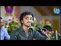 Ham Katha Sunate Gopal Sadhu Official Video