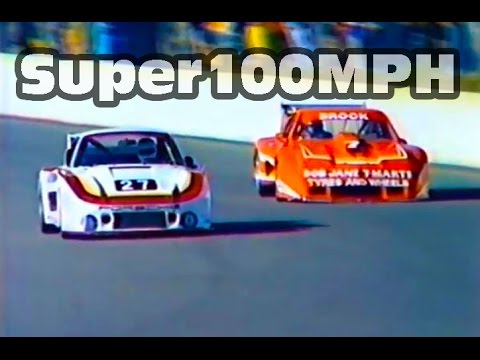 1982 SPORTS SEDAN/GT CHAMPIONSHIP R4 Adelaide