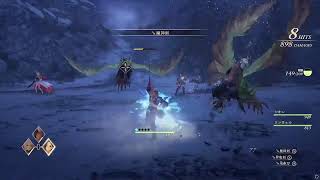 【TALES of ARISE】新たな国？へいく #2  声なし