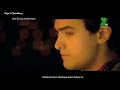 Raja Hindustani WhatsApp Status