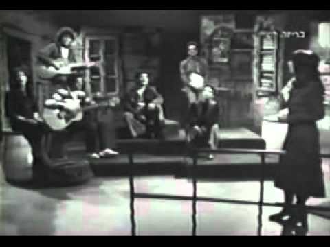 Ofra Haza e Grupo Schchunat Hatikva - Mi Li Yiten (1978)