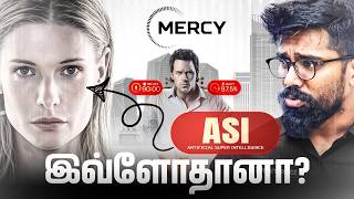 AI → AGI →(ASI 😱): The Future of Intelligence Explained Simply in Tamil