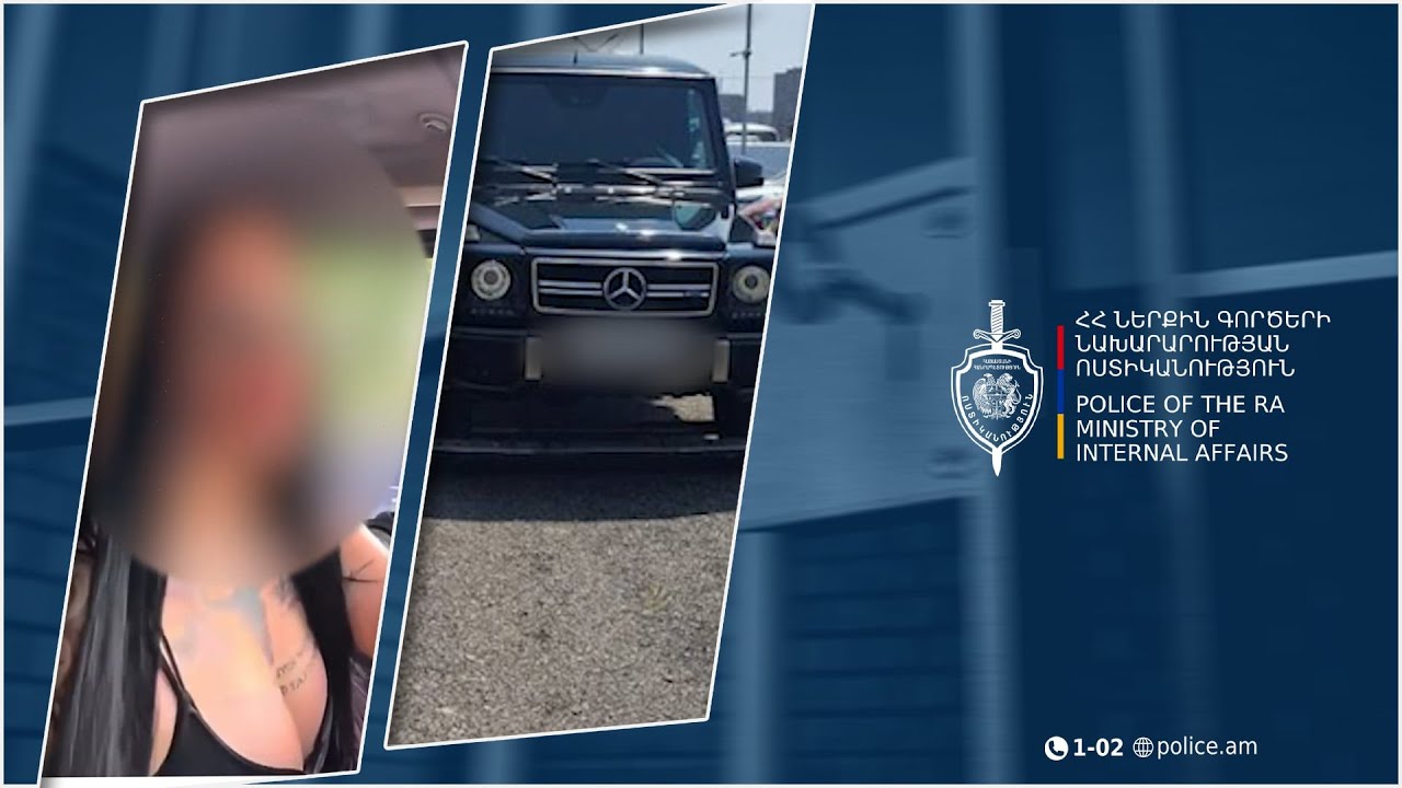 Համացանցում տարածված տեսանյութի՝ երթևեկության կանոնները խախտած ավտոմեքենան հայտնաբերվել և տեղափոխվել է հատուկ տարածք