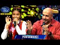 Ragini का Palki Pe सुनकर Vishal ने क्यों बोला Sorry Indian Idol 