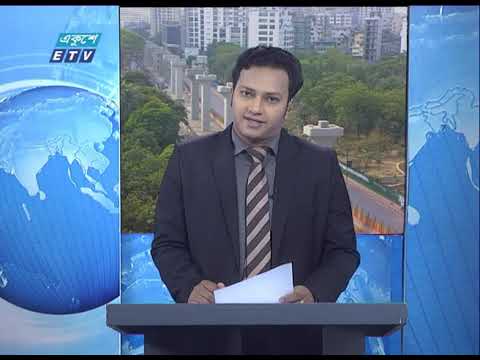 09 AM News || সকাল ০৯ টার সংবাদ || 20 April 2020 || ETV News