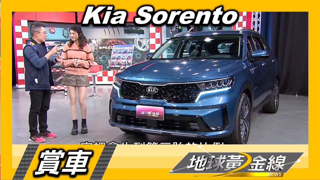 大改款Kia Sorento六人座接單破七成 獨立座椅、中央走道「超實用」!