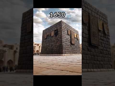 Muhammad nabina || 1650 + 2025 || #mohammad #nabi #beautiful #madina #shorts 🥰