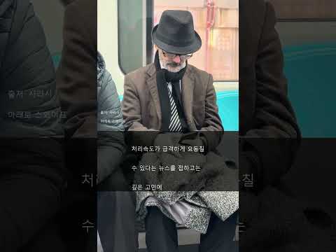 세금 폭탄 맞기 전에 꼭 보세요! 🚨