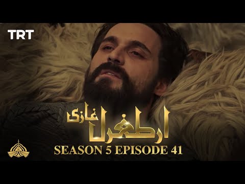 Ertugrul Ghazi Urdu | Episode 41 | Season 5