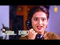 ஹிந்தி படத்துல நா Heroine ஆ Kodai Mazhai HD Movie Jai Shankar Vidhya