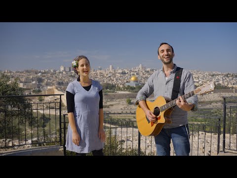 יונינה- ירושלים של זהב (הר הזיתים) | (Yonina-  Jerusalem of Gold (Live from Mt. Olives