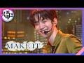 해야 해(Make it) - 2PM(투피엠)  [뮤직뱅크/Music Bank] | KBS 210709 방송