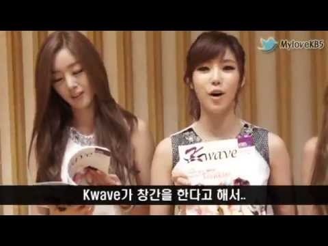 Secret @ KBS K-Wave Magazine Launch