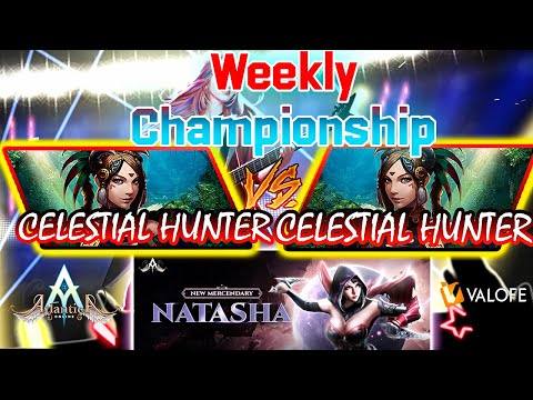 Argos Weekly 11/03/2023 AM: Final | Kinkin82 vs YieTH | Atlantica Global