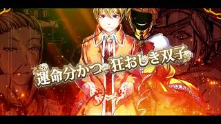 悪の召使歌ってみた【Pyuarai】