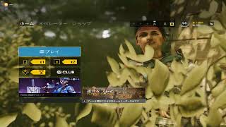 レインボーシックスシージ＃３