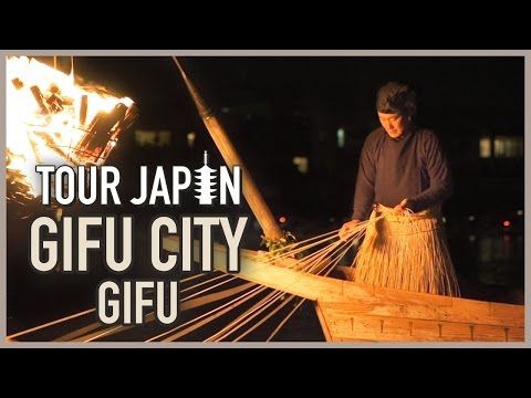 Guide to Gifu City: Cormorant Fishing, S