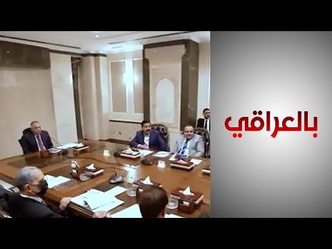 شاهد بالفيديو.. بالعراقي -المستشار الاقتصادي لرئيس الوزراء العراقي: يجب توجيه فائض النفط للمشروعات الصغيرة والمتوسطة