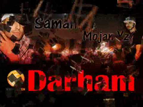 Saman Pi Ft MOJAN YZ DARHAM (MOJANYZ OFFICIAL VIDEO/RAPLARZEH 021)