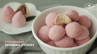 딸기 슈가볼 쿠키 (스노우볼 쿠키) 만들기 : Strawberry Snowball Cookies Recipe | Cooking tree