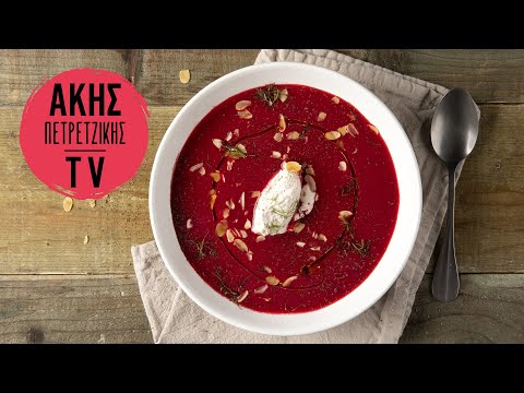 , title : 'Βελουτέ σούπα με παντζάρι Επ. 20 | Kitchen Lab TV | Άκης Πετρετζίκης'