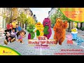 A 2nd New 2nd Release Barney Crossover Thumbnail For BradleyBrowneProductions