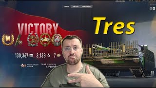 Strv 107-12 3 Gun Marks | World of Tanks