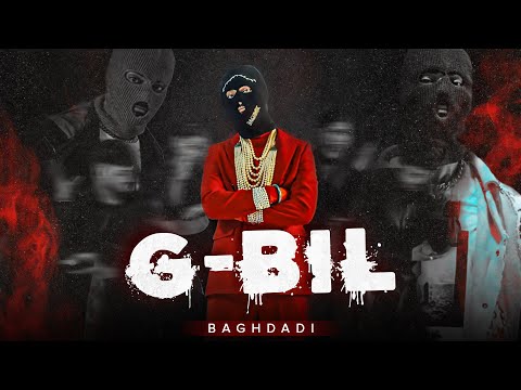 G-Bil (Gangsta's Brother In Law) — watch video