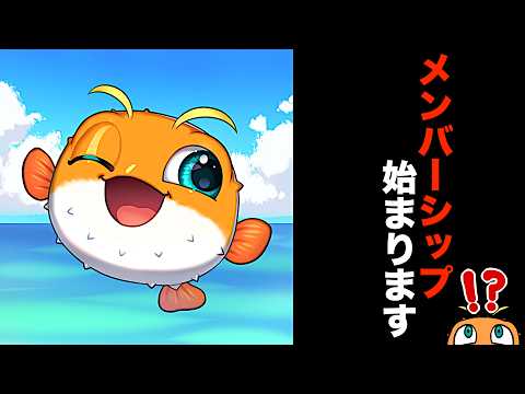 ぷく太ページ プク太の世界時事ニュース」のYahoo!リアルタイム検索 - X（旧Twitter