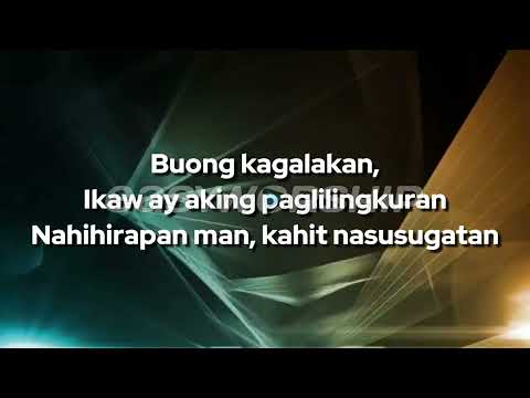 Gantimpala Ko (Lyrics)