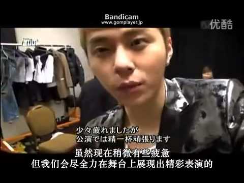 （中字）111219 Exciting CUBE TV_E20 (Beast CUT)