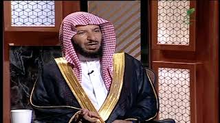 صورة يستفتونك+معالي الشيخ أ.د. سعد بن ناصر الشثري+18-03-2021+05-08-1442