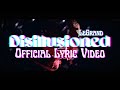 LeGrand DISILLUSIONED Official Lyric Video