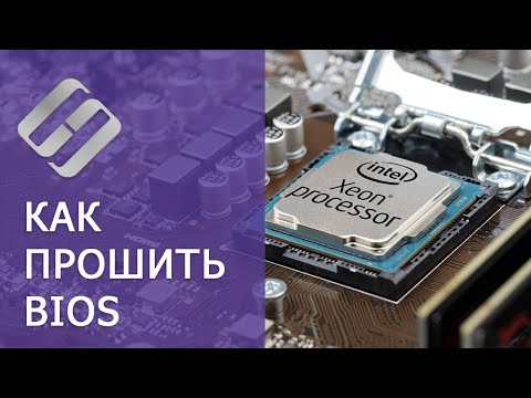 Генератор паролей биос lenovo