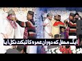 Har Udasi Ka Hal Madina Hai Nemat E Be Badal Madina Hai Azam Qadri Heart Touching Klam